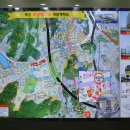 다인로얄팰리스3차(목감로얄팰리스3차) 이미지