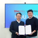 뷰티앤디지털치과병원 이미지