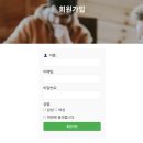 CSS | [스나이퍼팩토리] 카카오클라우드 - AIaaS 마스터 클래스 4기 1주차 학습 후기 (HTML &amp; CSS)