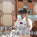 주주랩 이미지