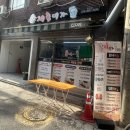 자양로13나길 네이버블로그