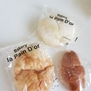 라팡도르 티스토리