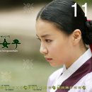 왕의여자 - 인제군 기린로 54 | 왕의여자