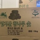 김씨네돼지구이 이미지