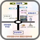 세계보청기 성남분당본점 이미지