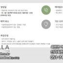 테디밸리CC 이미지