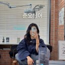 천호역 | 천호역 미용실 준오헤어 빌드펌 후기