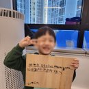 샘마을경희 태권도 이미지