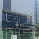 양산점심맛집,언양닭칼국수 물금점 내돈내산 후기
