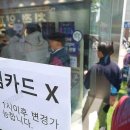 SK대리점 앞 (교체) 이미지