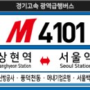 머내기업은행 이미지