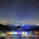 향토 농특산물 판매장 경남매일