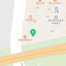 테스공인중개사사무소 네이버블로그