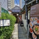 장곰탕 | 안국역 맛집 🍲 월하동 곰탕·냉제육·오징어초무침 내돈내산 후기