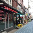 송화식당 이미지