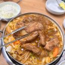 매운돼지등갈비찜