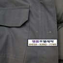 단골세탁소 이미지