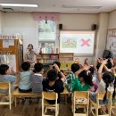 반여2동어린이집 이미지