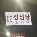 4월일기시작합니다