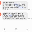 정연무내과의원 이미지