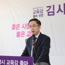 대구명덕초등학교 이미지