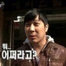 유유봉봉 이미지