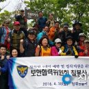 양주경찰서 이미지