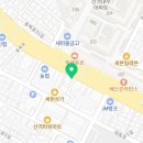 쎄리마분식당