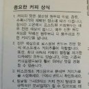 크래모드 이미지