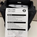 블루카워시 | 현대자동차 웰컴키트 신차 구매 카워시 키트 후기