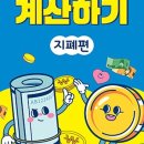 성동보호작업장 이미지