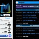 모여마이스 이미지