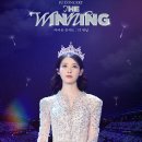아이유 카카오 검색결과