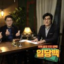 정박스튜디오 이미지
