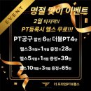 홍*빈