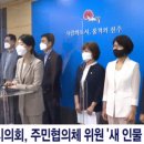 전주전가 이미지