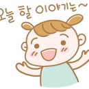 오뚝식당 이미지