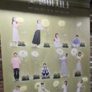 꽃,별이지나 이미지