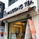 팔공티(PALGONG TEA) 이미지