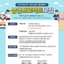 백년 이미지