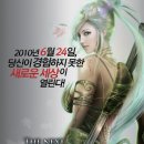 로코엔터테인먼트 이미지