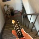 재환목장 이미지