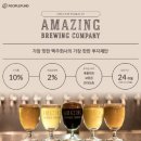 페이컴퍼니 이미지
