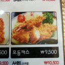 야탑역 3번출구 이미지