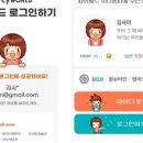 인트로컴퍼니 이미지