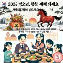 은하수공원1 이미지