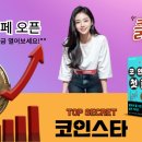 에스브이 이미지