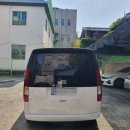 대명종합카 | 대구렌트카 가족여행 위해 스타리아 빌린 미스터렌트카 대명점
