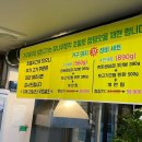 거구돼지 이미지