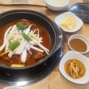 제천인두꺼비식당연수 이미지